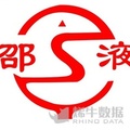 湖南湘潭城市站,阿里云,阿里云创新中心,湖南创业,湘潭创新