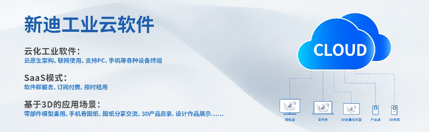01010000638648e200007f384346fc6f.png