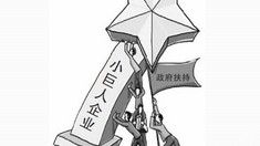 湖南创业资讯,创业新闻,产业资讯,产业新闻,湘潭产业新闻