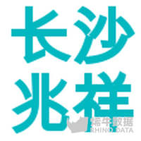 湖南岳阳城市站,阿里云,阿里云创新中心,湖南创业,岳阳创新