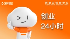 创业资讯,创业新闻,产业资讯,湖南产业新闻,岳阳产业新闻