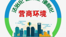 湖南创业资讯,创业新闻,产业资讯,产业新闻,湘潭产业新闻