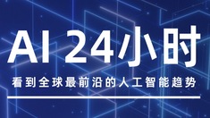 湖南创业资讯,创业新闻,产业资讯,产业新闻,湘潭产业新闻