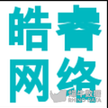 山西太原城市站,阿里云,阿里云创新中心,山西创业,太原创新