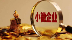 创业资讯,创业新闻,产业资讯,产业新闻,太原产业新闻