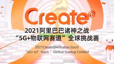 创业资讯,创业新闻,产业资讯,湖南产业新闻,岳阳产业新闻