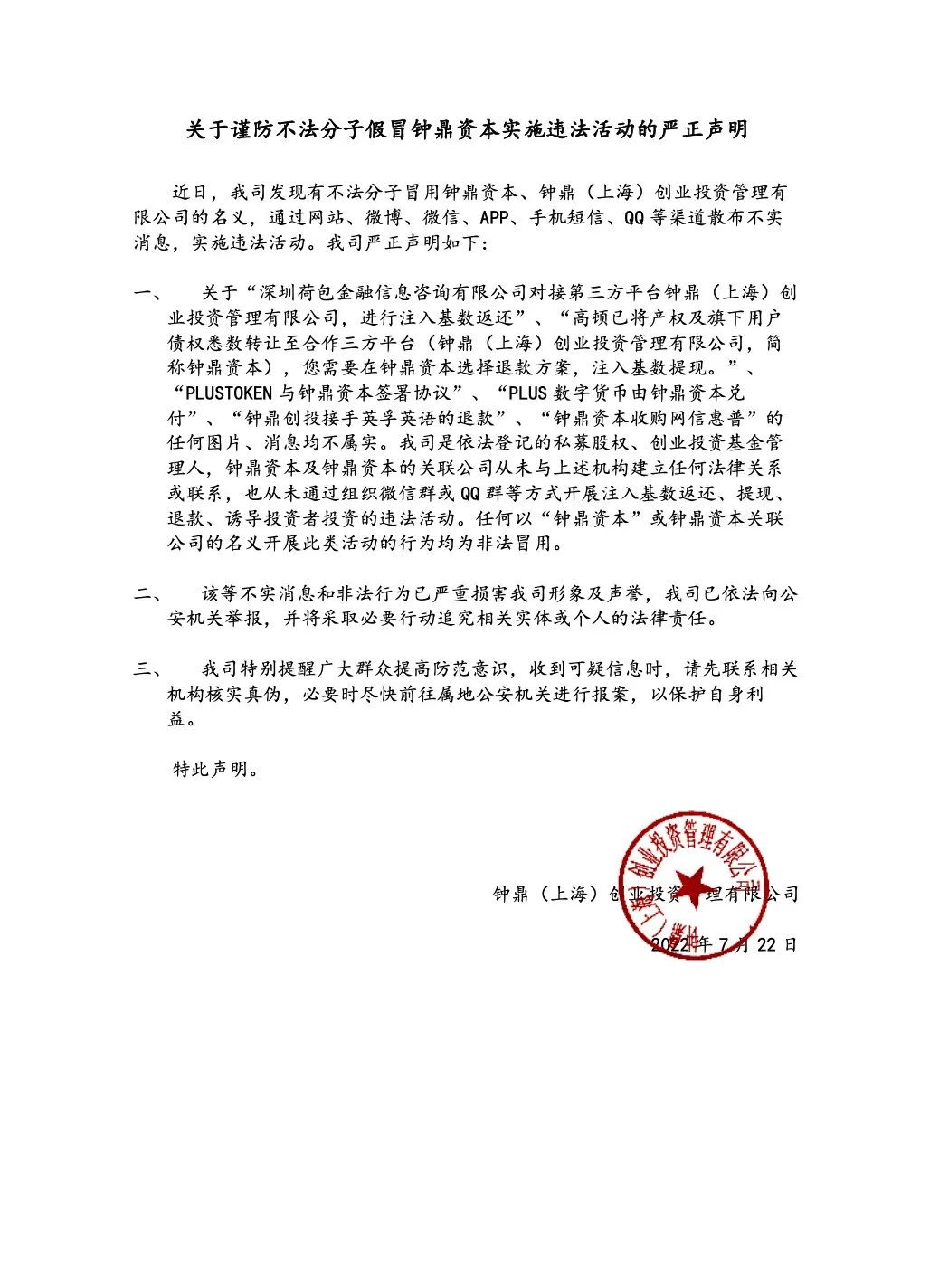 2.jfif