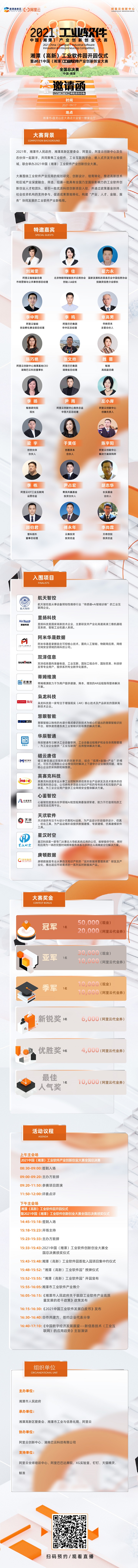 最新.jpg