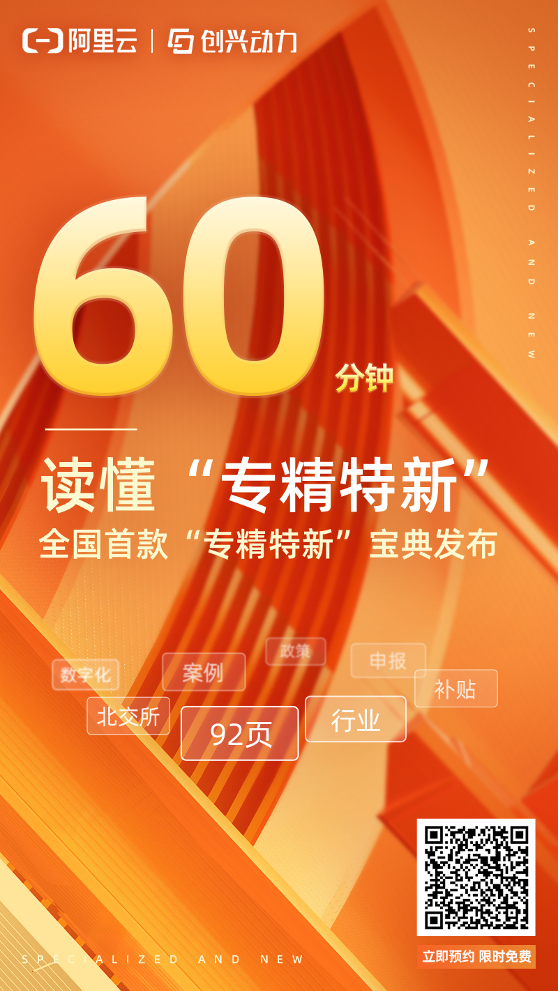 电子书封面.jpg