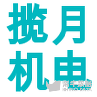 湖南岳阳城市站,阿里云,阿里云创新中心,湖南创业,岳阳创新