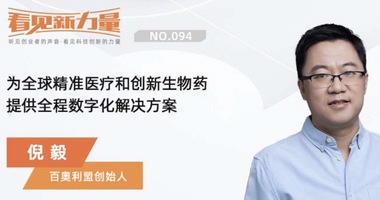 江西创业人物,南昌投资机构, 投融资事件,企业融资,创投新闻