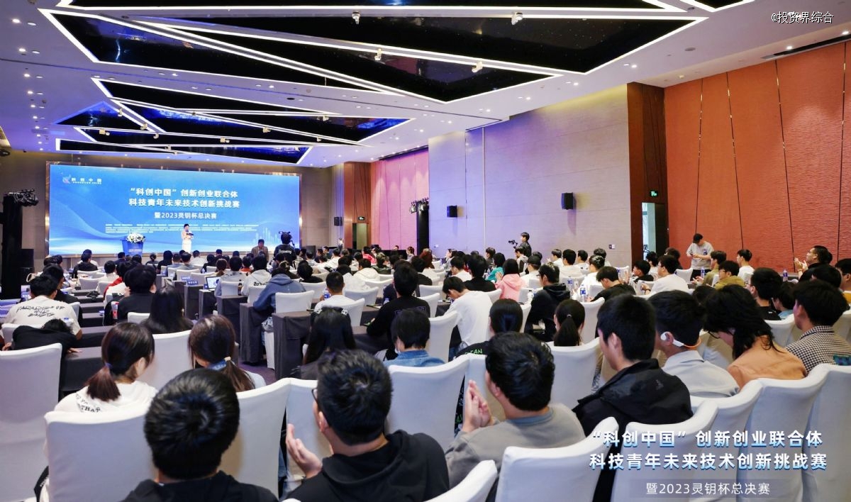 微信图片_20231023105821.jpg