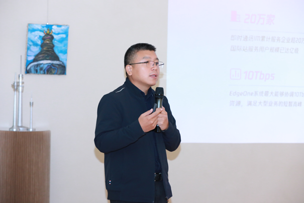 腾讯云升级金融级音视频解决方案，已服务超500家金融机构