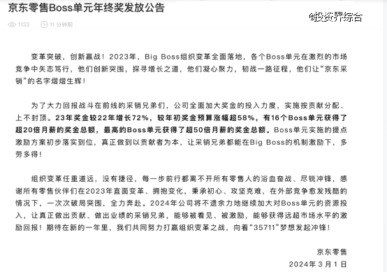 D:\\chenkeyuan3\\Documents\\WeChat Files\\wxid_ffeot3zwiqod41\\FileStorage\\Temp\\beb1969096e2d31d3d5054781401627.png