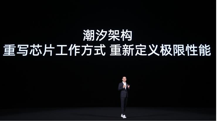 生成式AI手机怎么样？首款70亿参数大模型手机OPPO Find X7有答案