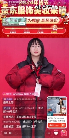 C:\\Users\\LIUJIN~1\\AppData\\Local\\Temp\\WeChat Files\\50d8f57f3b2574844a51d37908c9660.jpg
