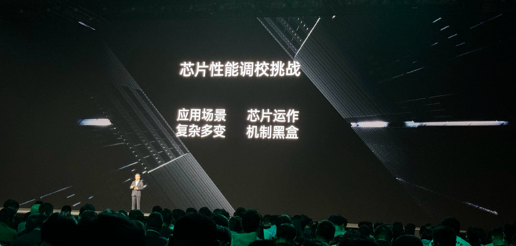 生成式AI手机怎么样？首款70亿参数大模型手机OPPO Find X7有答案