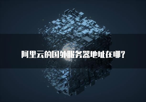 vpn美国网站你懂得