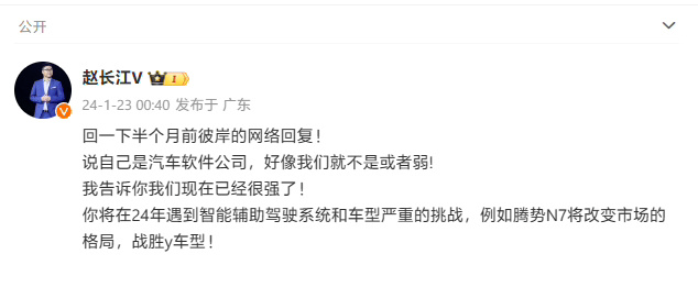 腾讯系游戏公司全球大裁员，赔偿至少6个月+全年绩效奖；马云蔡崇信大幅增持阿里；腾讯回应64亿拿下北京多宗地块丨雷峰早报