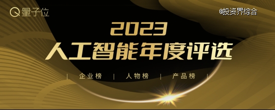 图形用户界面 中度可信度描述已自动生成