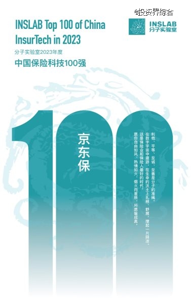 D:\\xuliwen9\\Documents\\WeChat Files\\wxid_290mp29g1xiu22\\FileStorage\\Temp\\523d1e4e1b1218b2a6b98c0eb09e85e.jpg