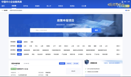 截屏2024-07-31 12.21.46
