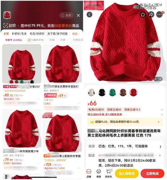 b5269dc7fce8a72b40668f70aeb6d5e