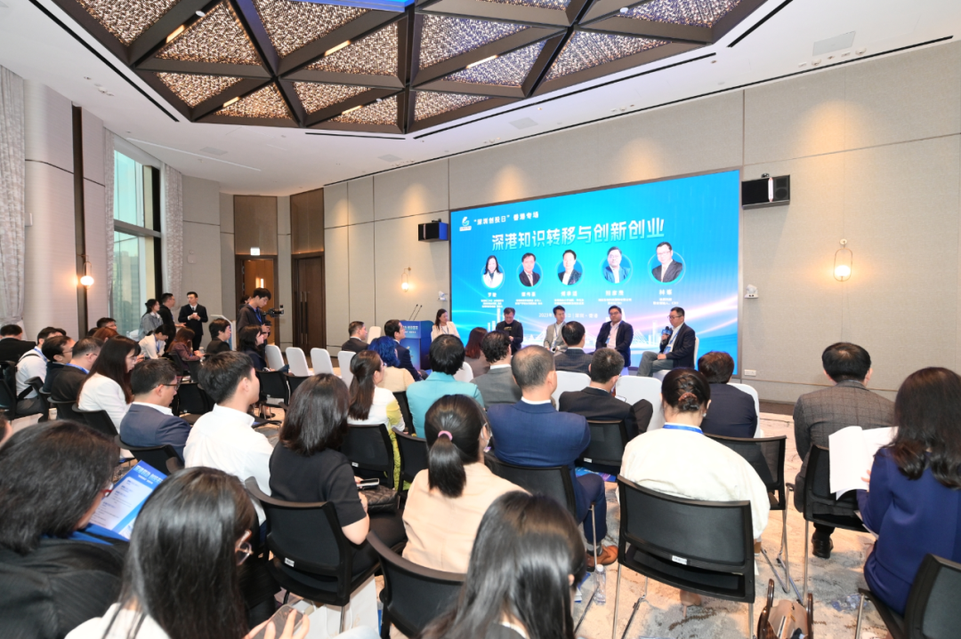 深圳创投日走进香港，超1130亿元重大基金已落地