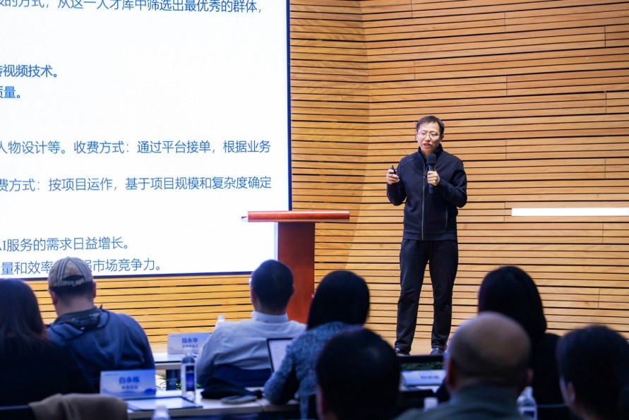最热大模型项目路演现场，百度智能云千帆AI加速器首个Demo Day卷起来了！