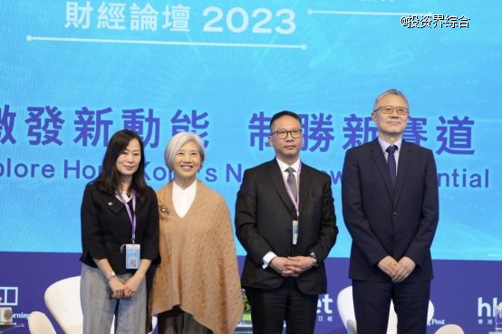 云锋基金虞锋：AI时代，香港应吸引更多国际化人才