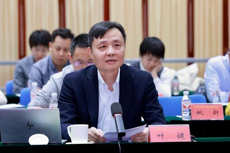 360首席运营官叶健：2024网安行业面临四大挑战