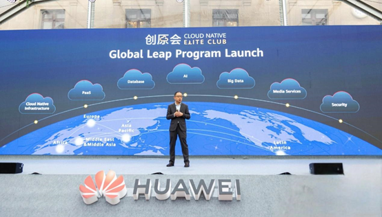 华为云携十大系统性创新亮相巴塞罗那 打造最适合AI的基础设施