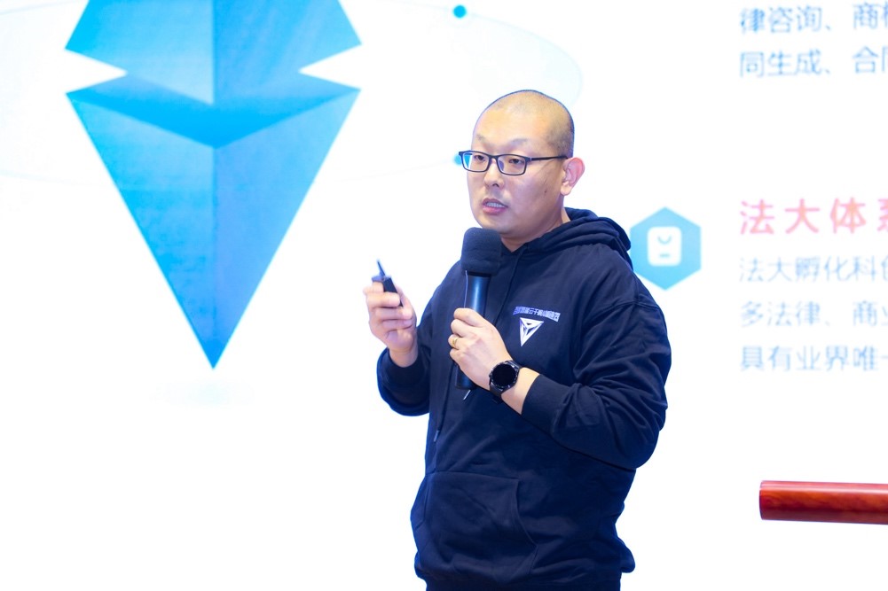 最热大模型项目路演现场，百度智能云千帆AI加速器首个Demo Day卷起来了！