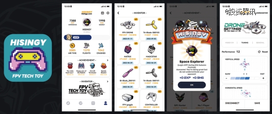图形用户界面, 应用程序 描述已自动生成