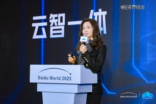 已服务1.7万企业，百度智能云已建立国内最繁荣的大模型产业生态