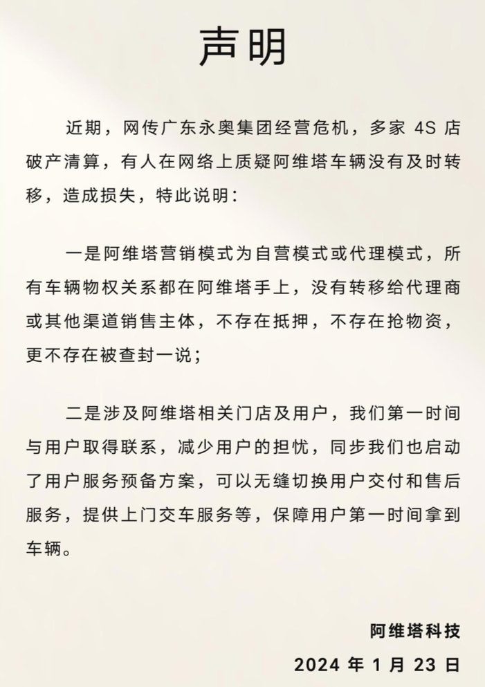 腾讯系游戏公司全球大裁员，赔偿至少6个月+全年绩效奖；马云蔡崇信大幅增持阿里；腾讯回应64亿拿下北京多宗地块丨雷峰早报