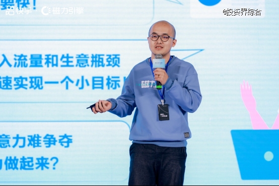 紧抓双十一机遇快手磁力引擎为临沂产业带商家达人带来明确利好信号