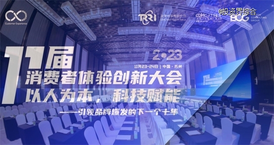 首图
