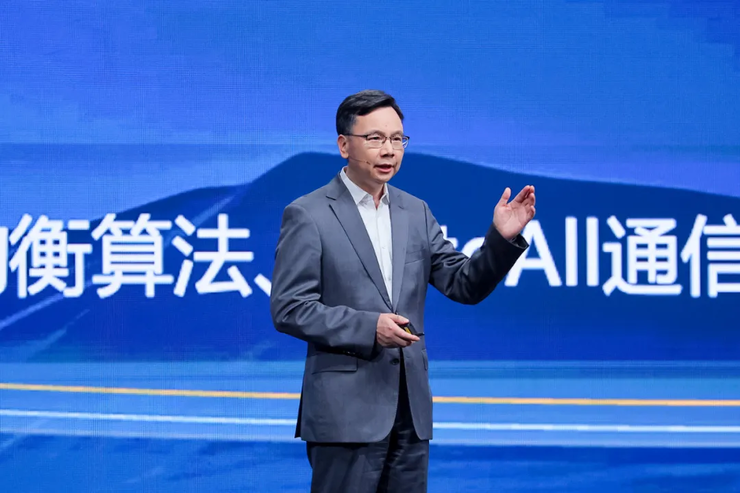 华为中国合作伙伴大会在深举行：发展伙伴“同路人”，全面加速行业智能化走深向实