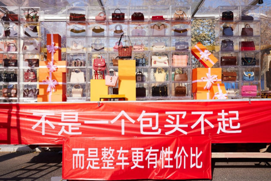 淘宝年终好价节收官：“官方立减”订单量超6500万，“好货好价”心智凸显