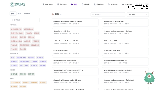 图形用户界面, 文本, 应用程序, 电子邮件 描述已自动生成
