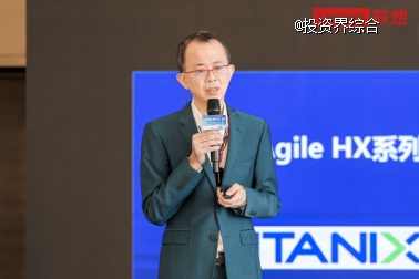 超越架构 融合未来联想软件智能生态创新研讨会在鹏城闭幕