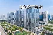 城市街道与高楼大厦的景色 描述已自动生成
