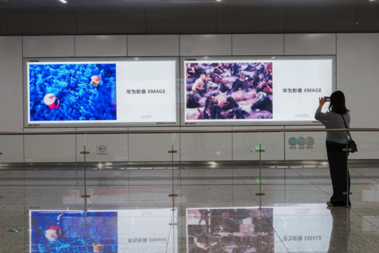 华为XMAGE优秀作品登陆国内7城，街头也能感受移动影像魅力！