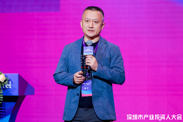 云天励飞陈宁：推动中国通用人工智能发展