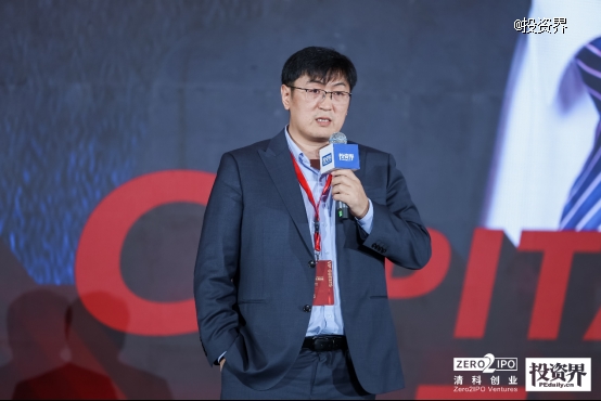 温氏投资赵亮：打造一家实体基因的精品创投