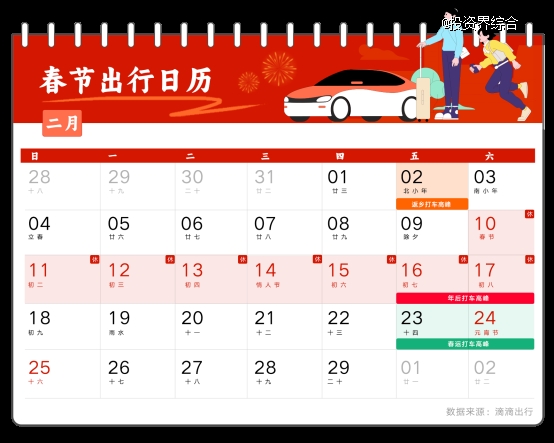 D:\\微信\\下载\\WeChat Files\\wxid_8245352453411\\FileStorage\\Temp\\af732353543c638db1791efea8c42b8.png