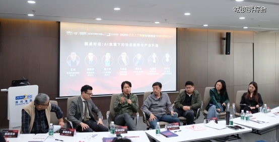 会议室里的人们 AI 生成的内容可能不正确。
