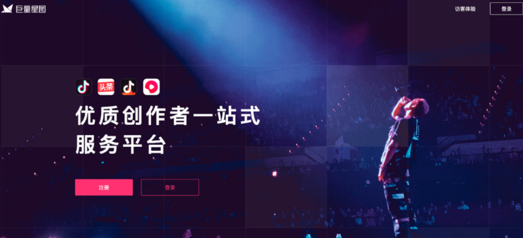 小红书：UGC」社区的一体两面 