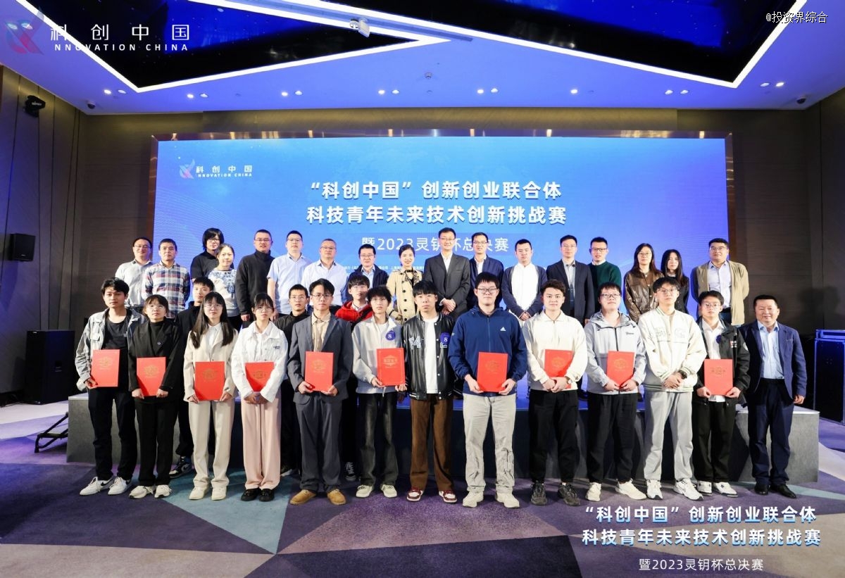 微信图片_20231023105810.jpg